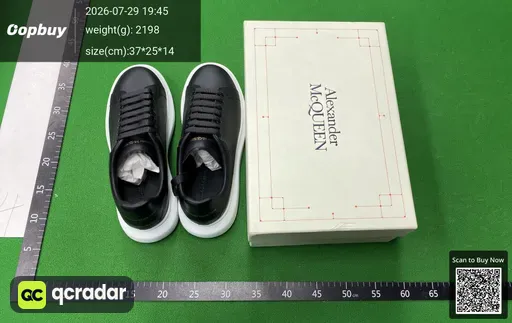 SKU 495220