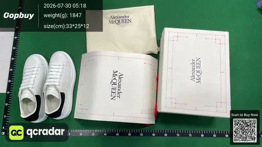 SKU 495284
