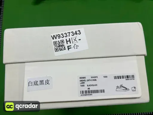 尺码:Mens Us13-46