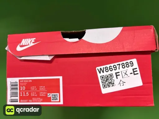 款式:DV3337-001