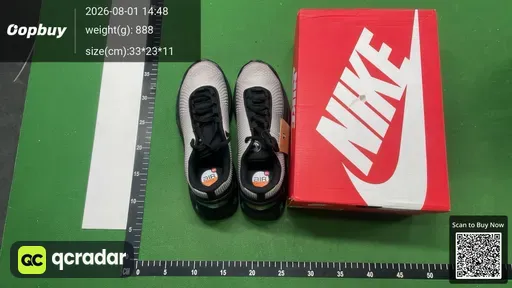 SKU 619058
