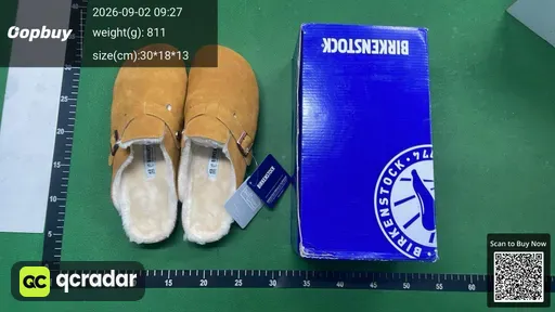 SKU 748434