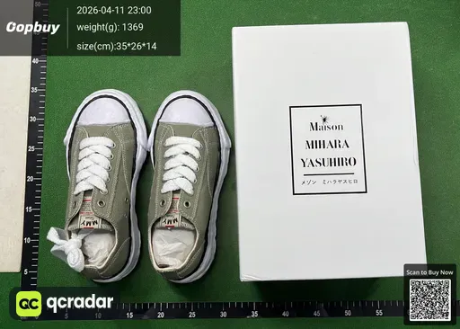 SKU 477020