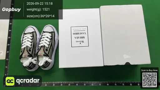 SKU 477098