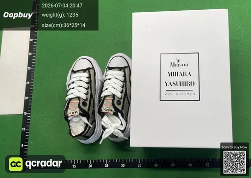 SKU 477088