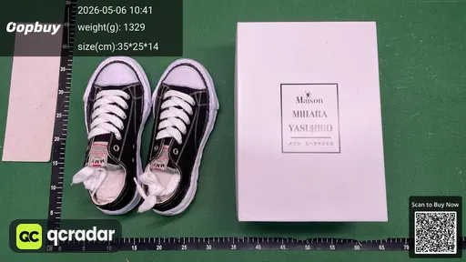 SKU 259205