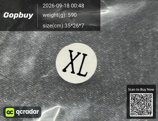 SKU 871339