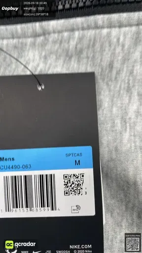 QC photo