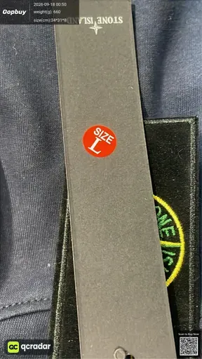 SKU 835331
