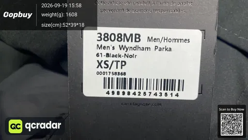 SKU 022525
