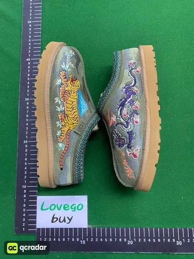 Style Color Matching: PALACE 龙虎 1122553 绿色 35-45