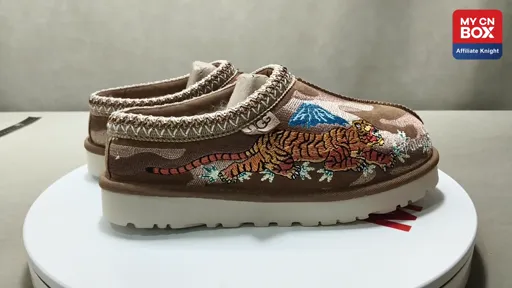 PALACE Dragon & Tiger 1122553 Chestnut 35-45