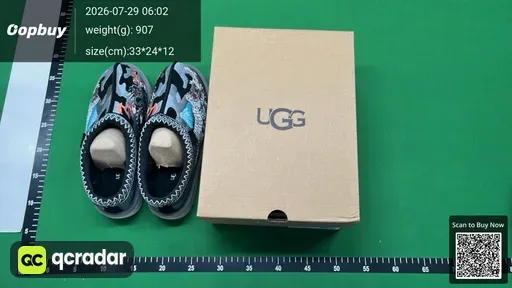 SKU 601696