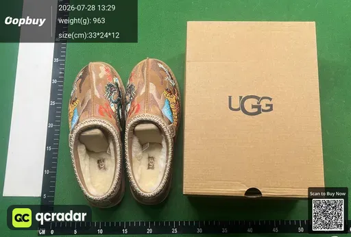 SKU 601722
