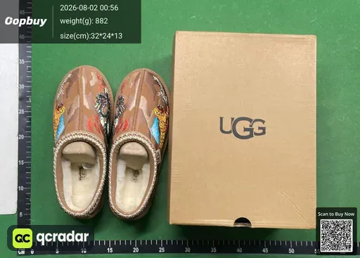 SKU 601716