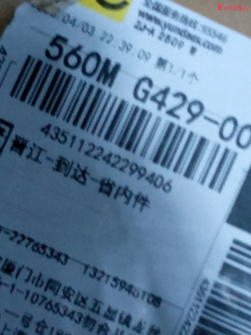 款式配色:1122553 民族风 灰色 35-44
