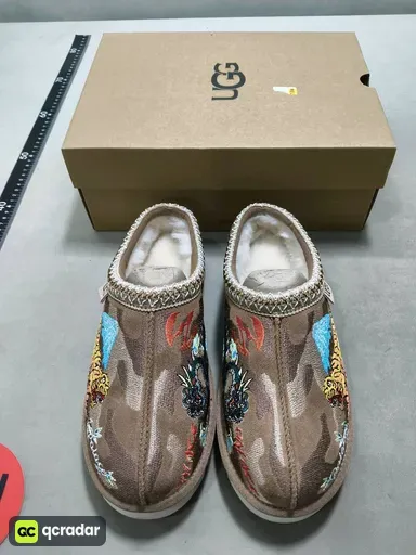PALACE Dragon & Tiger 1122553 Chestnut 35-45