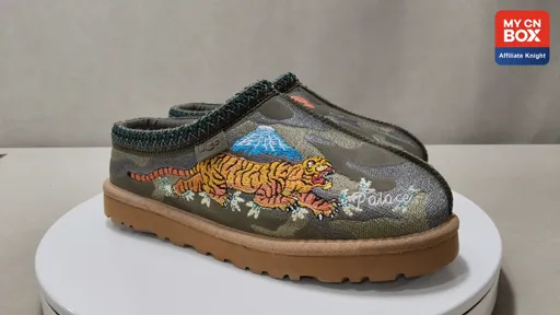 PALACE Dragon & Tiger 1122553 Green 35-45