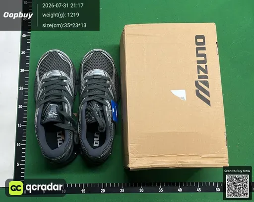 SKU 617254