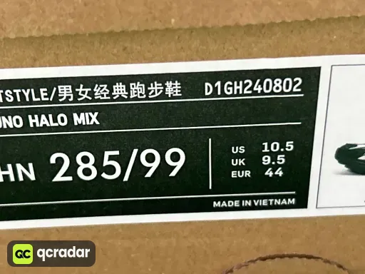 熊猫玉竹 D1GH240802