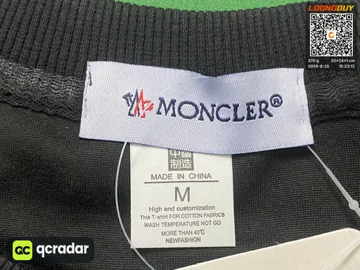 QC photo