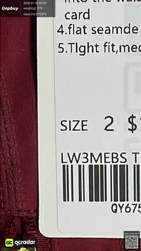 SKU 625342
