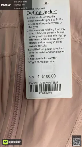 SKU 407261