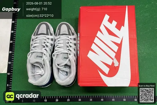 SKU 371270