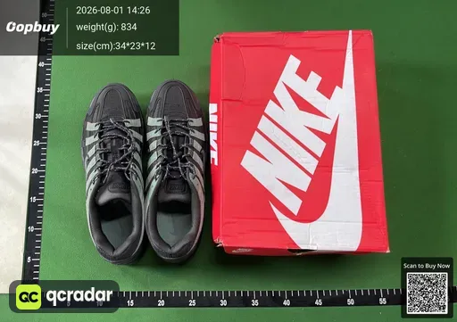 SKU 675891