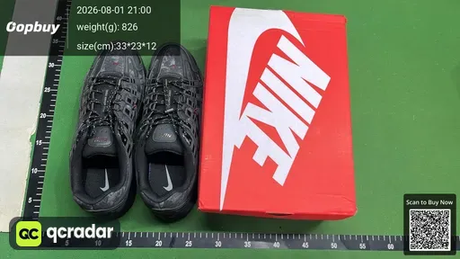 SKU 708893