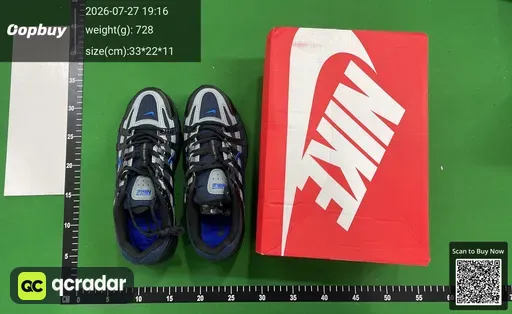 SKU 709049
