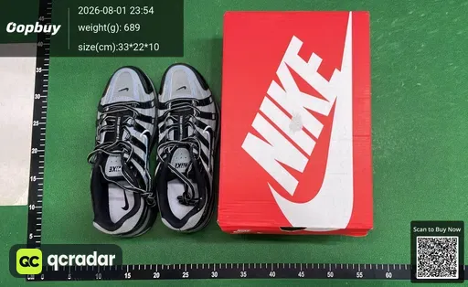 SKU 153233