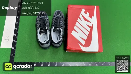 SKU 926958