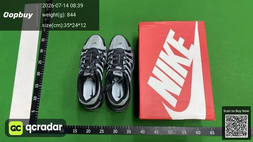 SKU 926596