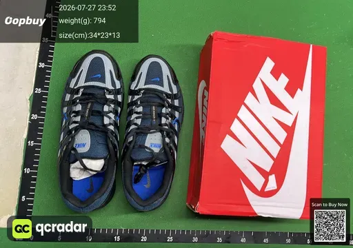 SKU 709055