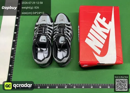 SKU 926600