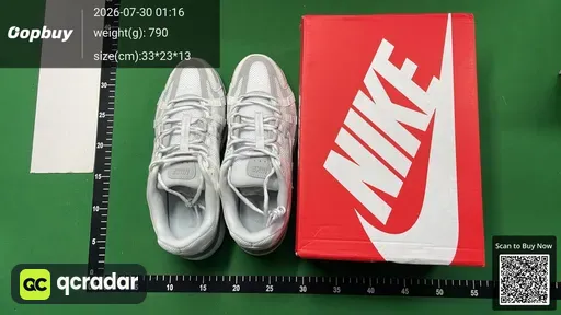 SKU 708817