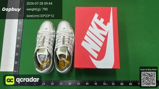 SKU 371322