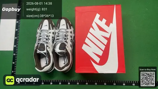 SKU 371238