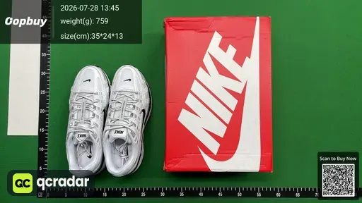 SKU 926684