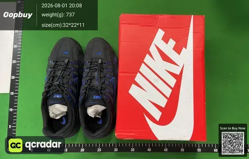 SKU 926790
