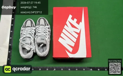 SKU 371268