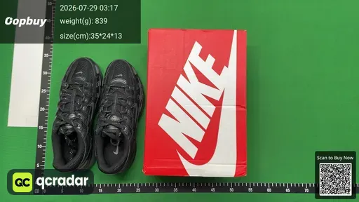 SKU 708669
