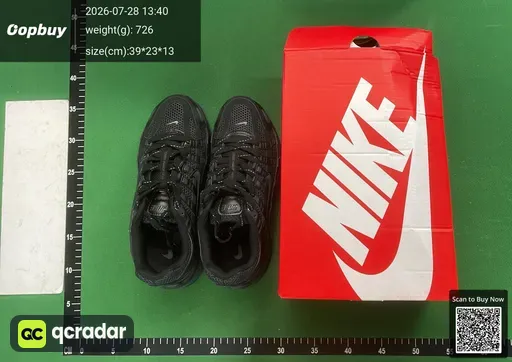 SKU 708665