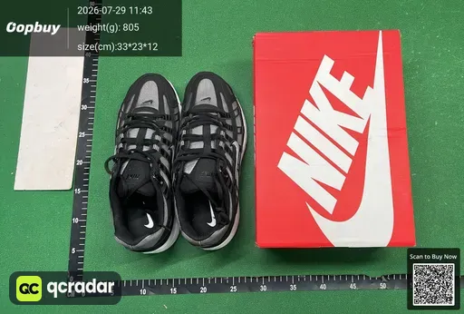 SKU 371298