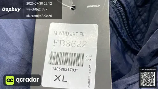 SKU 563355