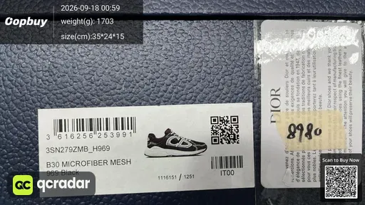QC photo