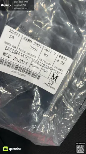 SKU 293060