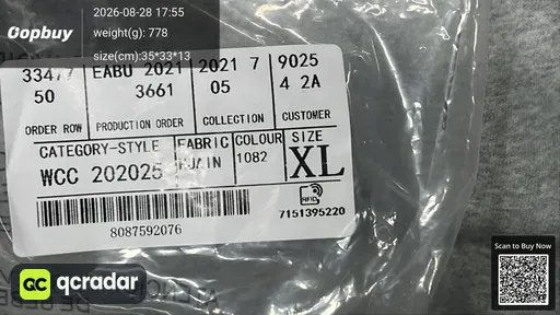 SKU 293072