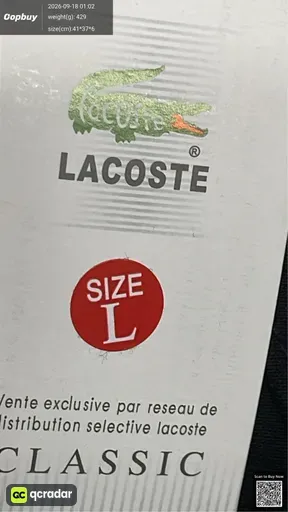 QC photo